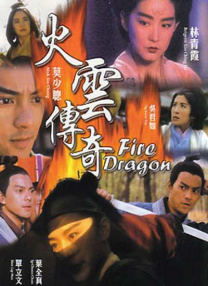 男操女视频免费
