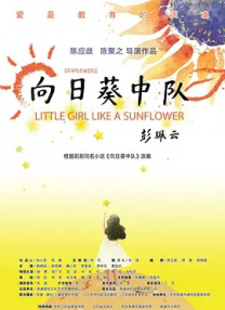 男操女视频免费